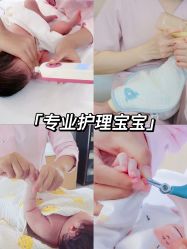 -贝欣月子中心(福清店)