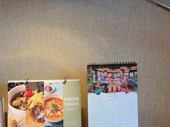 -上海浦东嘉里大酒店