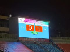 -广东省人民体育场