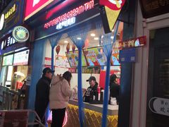 门面-蜜雪冰城(泰华城店)