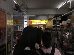 -大华猪肉粿条面