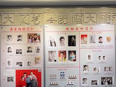 -大北照相(宋家庄店)