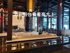 -河源万绿湖美思威尔顿酒店
