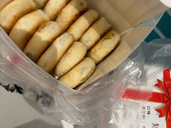 -矮子馅饼(大成路店)