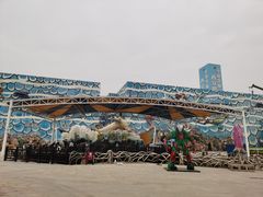 -华夏文旅海洋公园