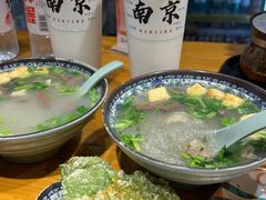 -老城南.鸭血粉丝汤(夫子庙店)