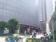 -红东阁东北菜烤肉酒馆(CROSS万象汇店)