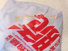 -麦当劳(三亚凤凰机场店)