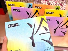 -杭州大厦LSE城市生活超市(杭州大厦店)