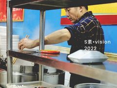 -重庆麻辣烫(国权路店)