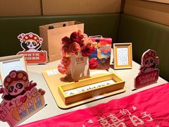-海底捞火锅(劲松店)