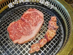 -觅福里•熟成和牛餐厅