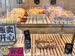 -皇家美孚(麦岛店)