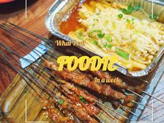 -串大叔炭火烤串·鸡西大冷面刀削面(总店)