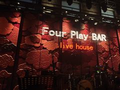 -FOUR PLAY BAR