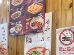 -手擀菠菜面(西康路店)