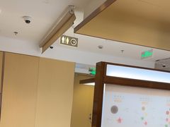 -海底捞火锅(丰尚国际广场店)