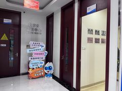 -泰康拜博口腔医院(江北总院)