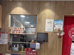 -喜家德虾仁水饺(飞洲国际店)