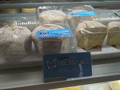 -BreadTalk面包新语·烘焙蛋糕(五羊邨店)