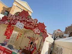 -黄泥岗·地道湖北菜(奥特莱斯店)