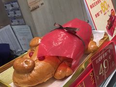 -美心西饼mx cakes(猎德优托邦店)