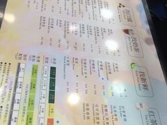 菜单-1点点(温州府前店)