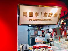 -蜀滋香鲜鱼美蛙火锅(339店)