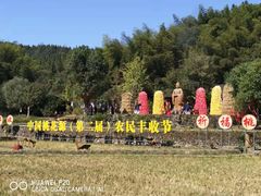 -常德桃花源景区