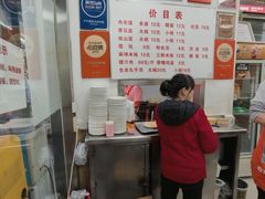 -子午路张记肉夹馍(翠华路店)
