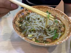 -好多味后安粉