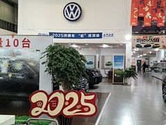 -协通上汽大众(青浦店)