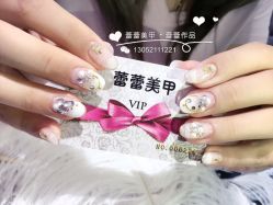 -LEILEI NAIL蕾蕾美甲美睫