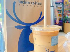 -瑞幸咖啡(数码01大厦店)