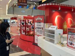 -福田卓悦INTOWN购物中心