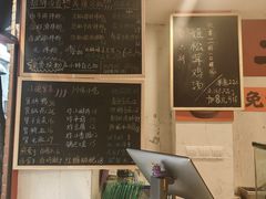 -池嬢拌粉(上海首店)