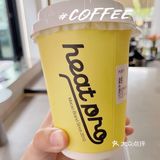 🔥佛山探店｜精致网红下午茶🫖