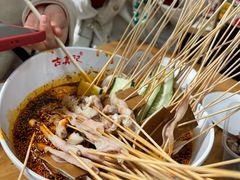 -古真记钵钵鸡(总店)