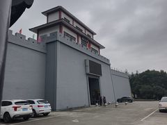 -陶祖圣境风景区