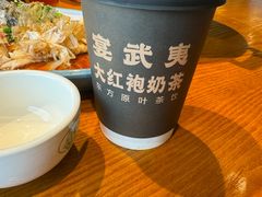 -宴武夷·匠心闽味(印象大红袍店)