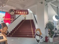 -Sony Store 索尼(上海淮海中路店)