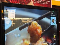 -巴奴毛肚火锅(大剧院店)