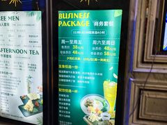 -活力无限KTV(天河新天地店)