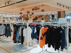 -BIGOFFS 超级折扣(仁恒伊势丹店)