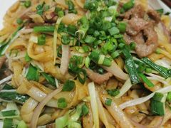 -联邦酒楼