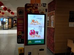 -麦当劳(凯德广场店)
