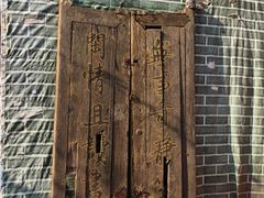 -正阳书局(西四南大街店)