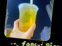 -1点点(岗顶店)