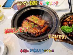 -峨嵋小镇·川菜(勒泰中心店)