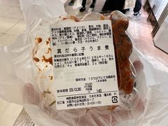 -阪急百货店(梅田总店)
